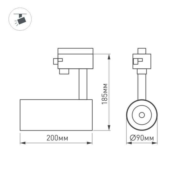 Трековый светодиодный светильник Arlight LGD-Gera-4TR-R90-30W Day4000 036088