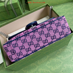 Gucci Marmont 26 cm