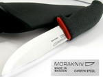 Нож MORAKNIV 711, арт. 11481