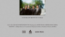 Альбом 9001 (NINETY O ONE) - MANNEQUIN 7th Single Album