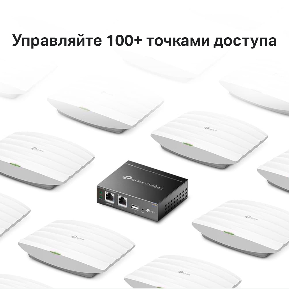 Контроллер сетевой инфраструктуры TP-Link Omada Controller OC200