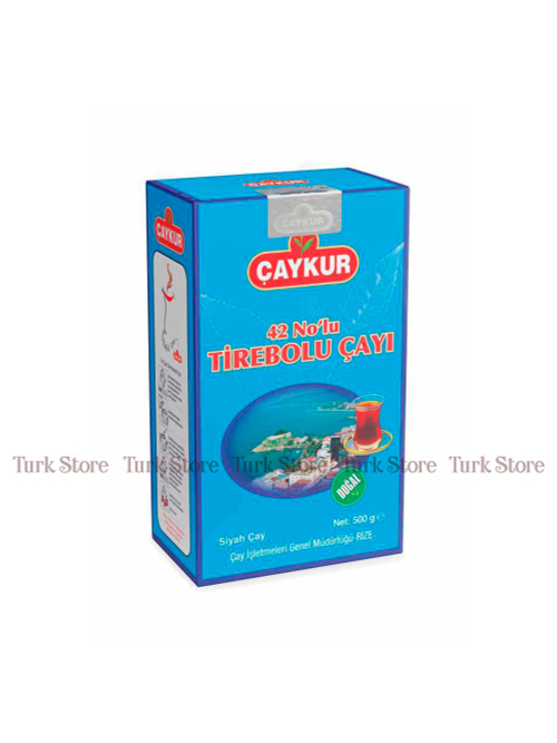 Чай Caykur Tirebolu 500 гр
