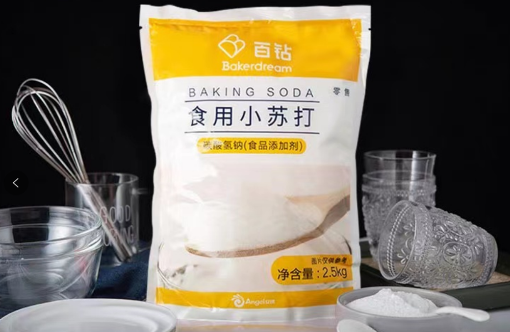 Крахмал картофельный  Baizuan 2,5 кг