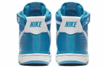 Кроссовки Nike Air Vandal High Supreme