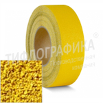 Лента абразивная, противоскользящая шириной 50 мм, самоклеящаяся, (рулон 18,3 м), желтая