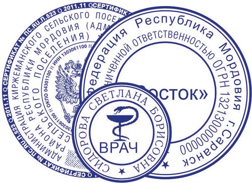 Главная-Old.jpg