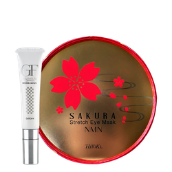 AMENITY Набор «Единство красоты» 60 патчей + 15 г