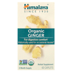 Himalaya, Органический имбирь, 60 капсул
