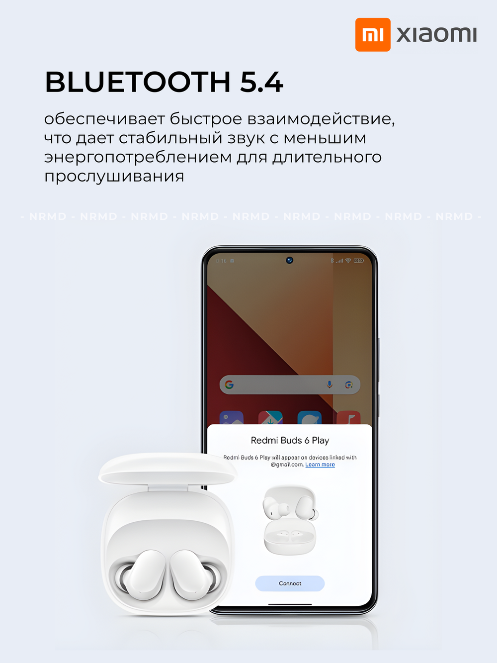 Наушники беспроводные Xiaomi Redmi Buds 6 Play Black M2420E1 (BHR8776GL)