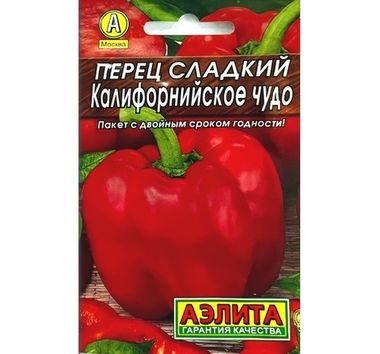 Перец Калифорнийское чудо