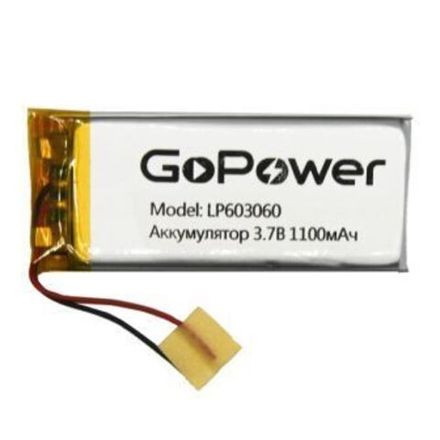 Аккумулятор Li-Pol GoPower LP603060 PK1 3.7V 1100mAh (1/250)