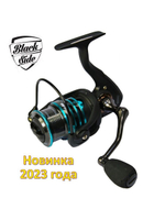 Катушка для рыбалки безынерционная Black Side Cadet FD (5+1 подш.)