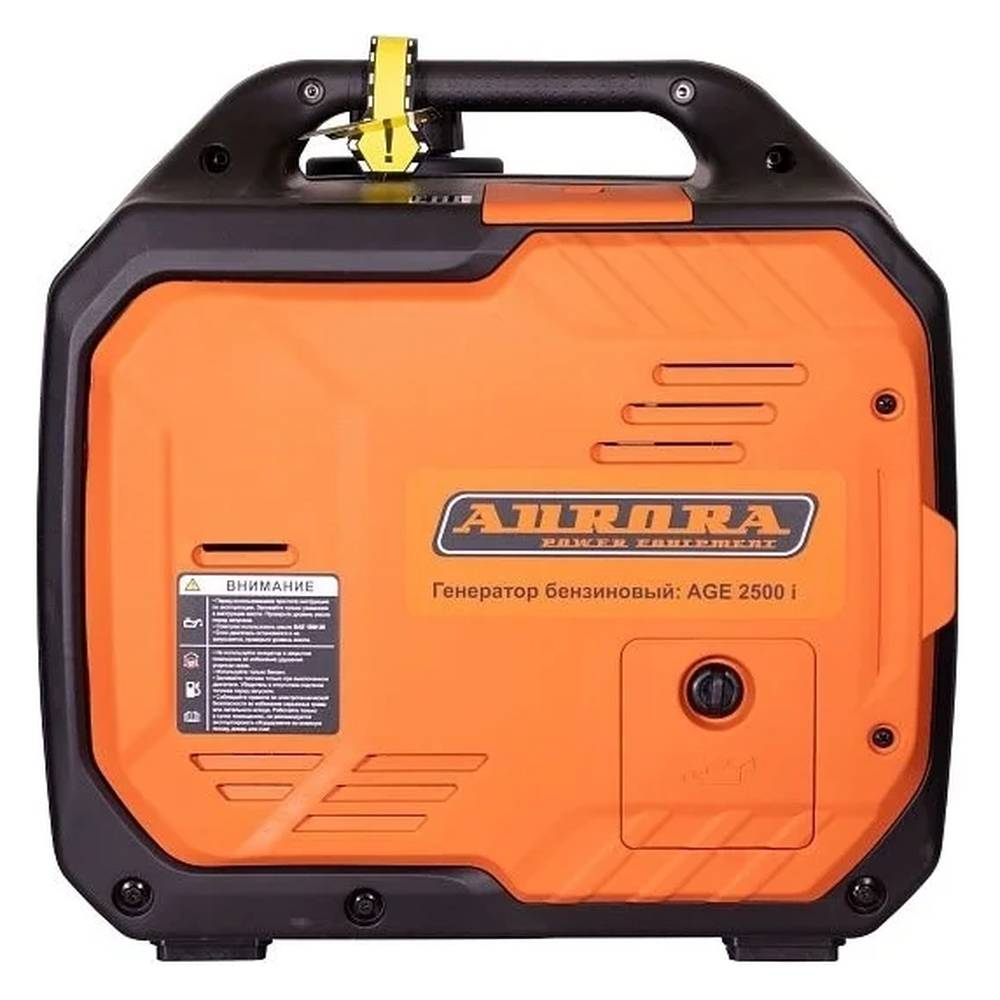 Бензиновый генератор инверторный Aurora AGE 2500 i (в кожухе)