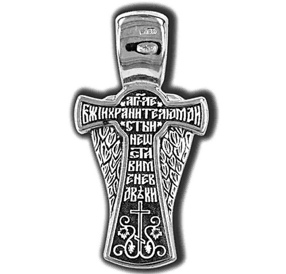 Икона Ангела Хранителя нательная. Серебро 925°.