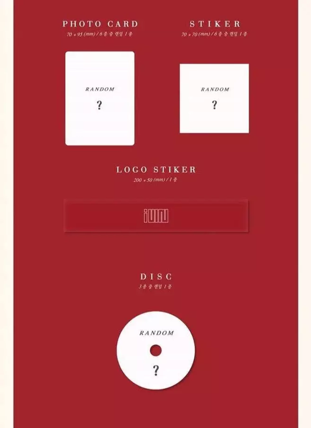 Альбом (G)I-DLE - Mini Album Vol.2 - I made