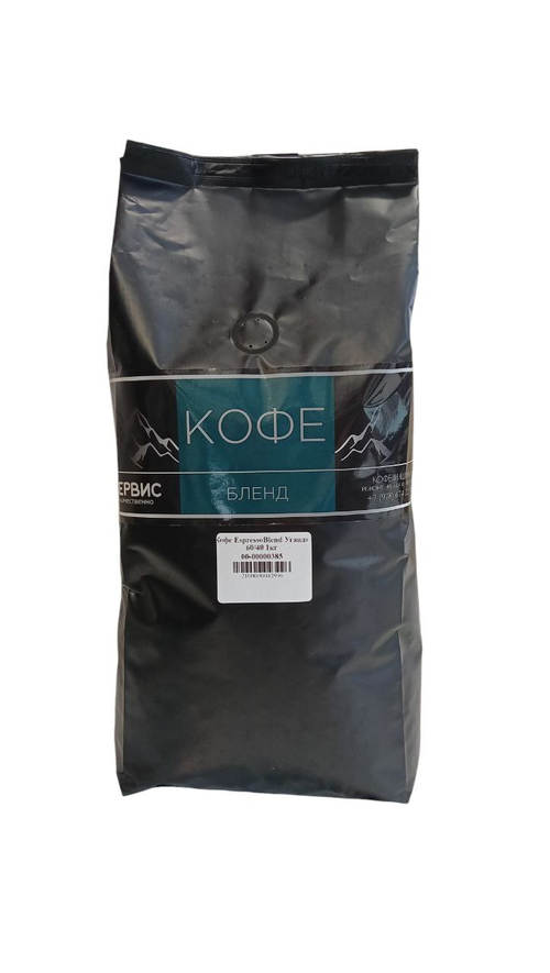 Кофе EspressoBlend Уганда, 60/40 1кг