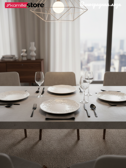 Тарелка обеденная 27 см. набор 4 шт., фарфор, коллекция "Виноградная лоза"