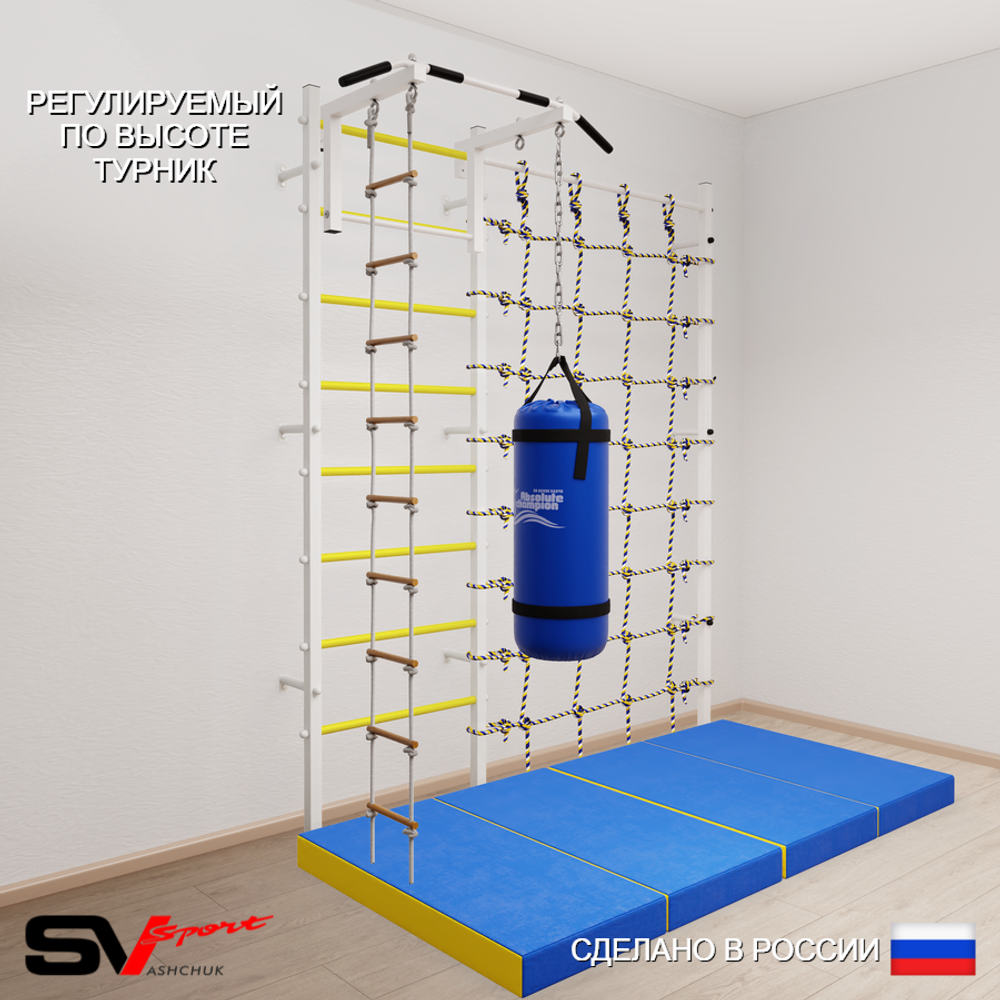 Шведская стенка Sv Sport 51170 (Турник стандарт/Лестница/Цепь/Мешок 30кг/Мат 2м/Канатный лаз)
