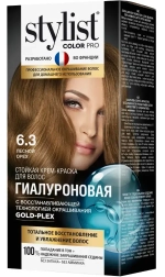 Крем-краска для волос STYLIST COLOR PRO Гиалуроновая 6,3 Лесной орех