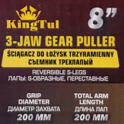 Съемник трехлапый 8''(? захвата -200мм, длина лап-200мм,лапы S-образные) KINGTUL KT-6590208N