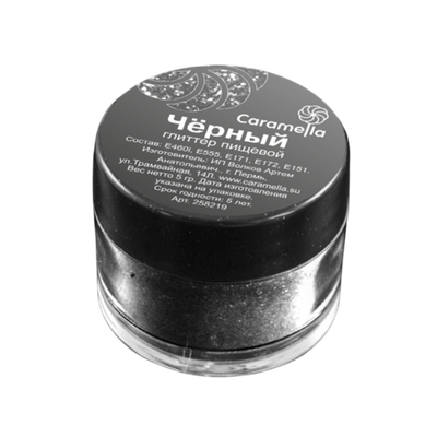 Глиттер съедобный пищевой Черный Caramella, 5 гр