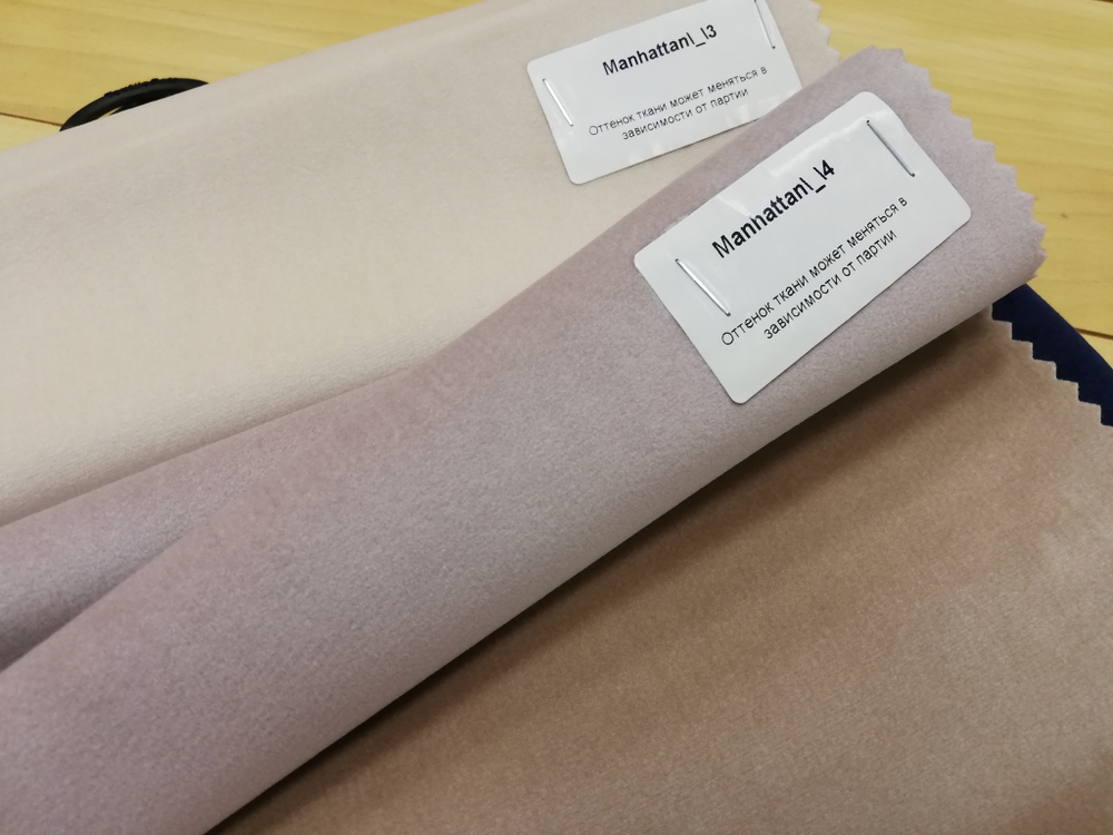 Велюр Manhattan (Манхэттен) 04