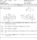 Kawasaki Ninja 1000 049573