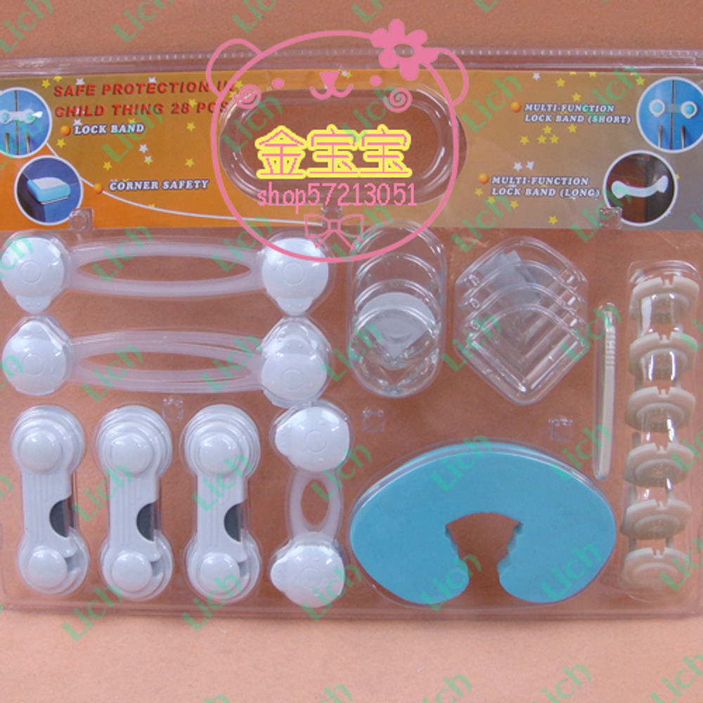 Набор безопасных замков из 28 элементов