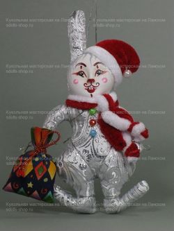 Ёлочная игрушка Кролик новогодний с мешком