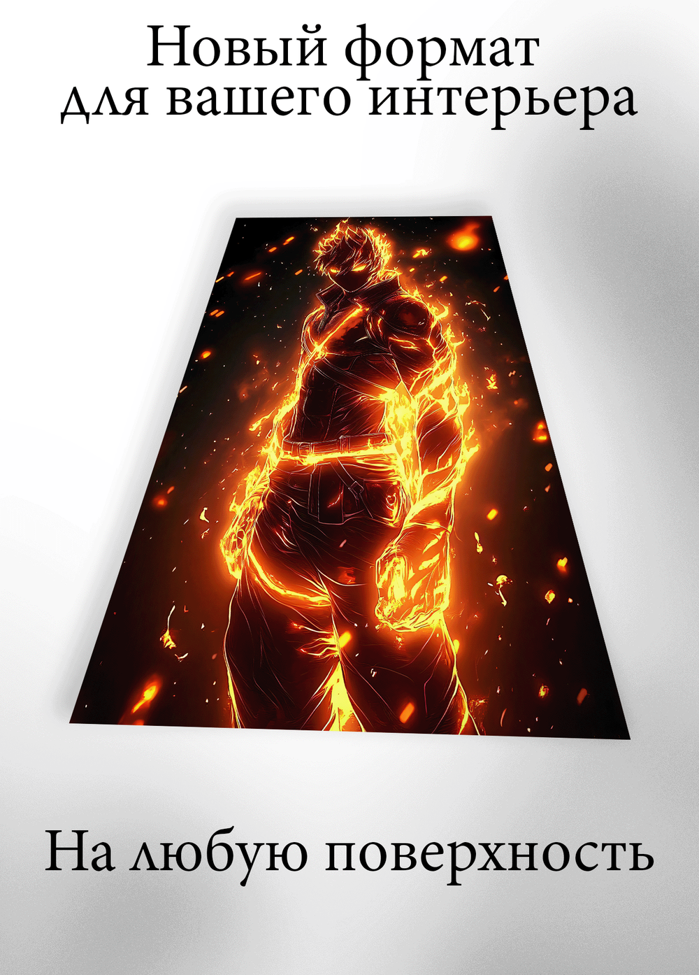 Картина на стену на металле от MetallSubArt
