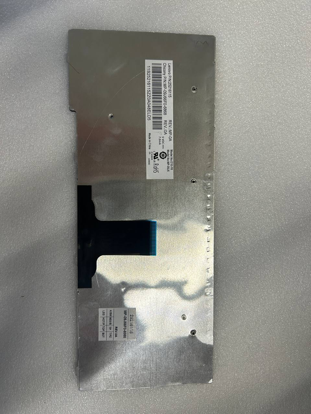 Клавиатура для Ноутбука Lenovo LenovoE10-30 раскладка - француская, черная (25216115)