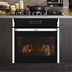 Духовой шкаф электрический DELONGHI SLM 100