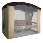 Садовые Качели Геометрия шоколад