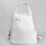 Женская сумка-рюкзак из натуральной кожи белого цвета