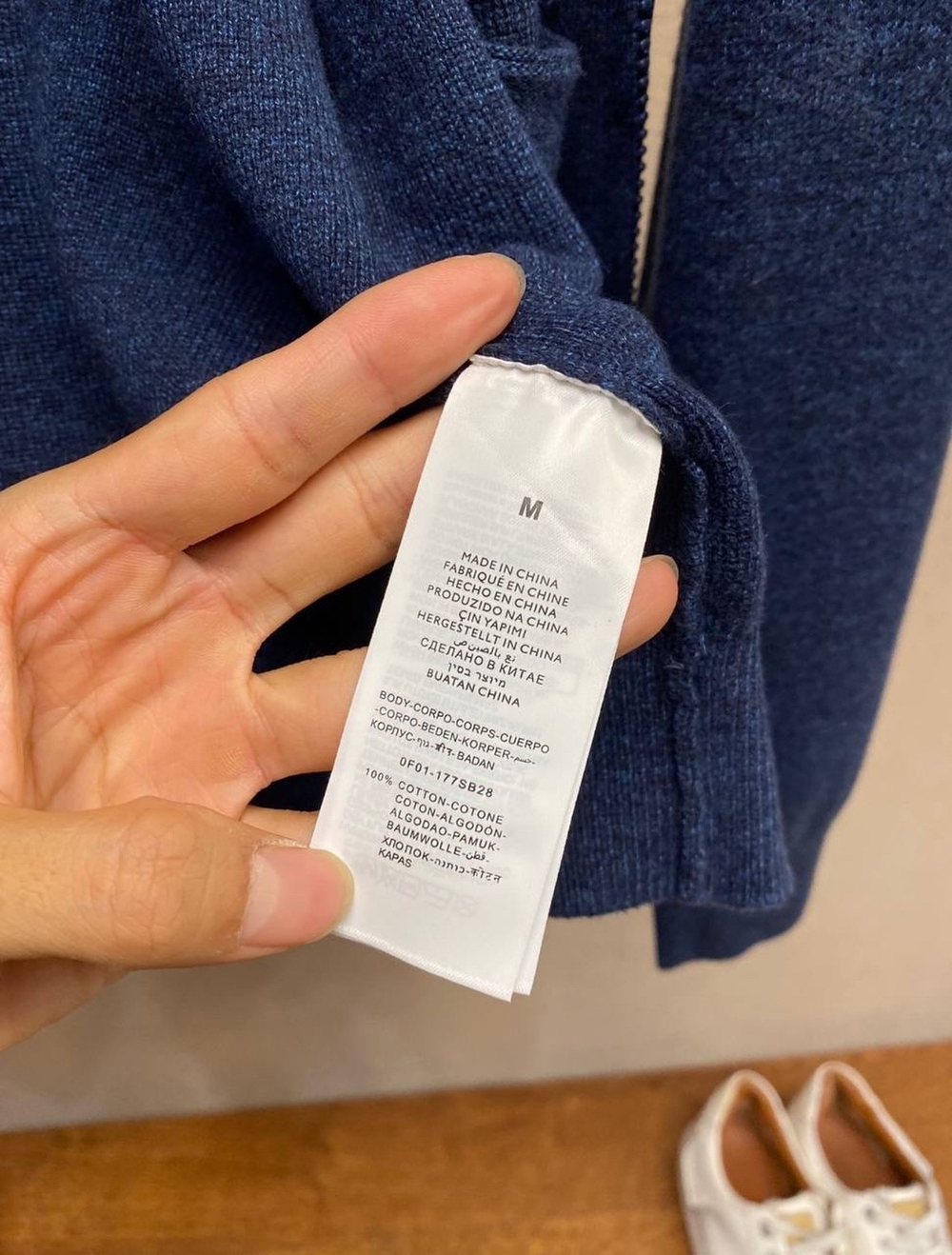 Спортивный костюм Brunello Cucinelli