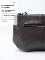 Сумка через плечо маленькая натуральная замша