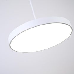 Подвесной светильник TURNA ONE D50 White by ImperiumLoft