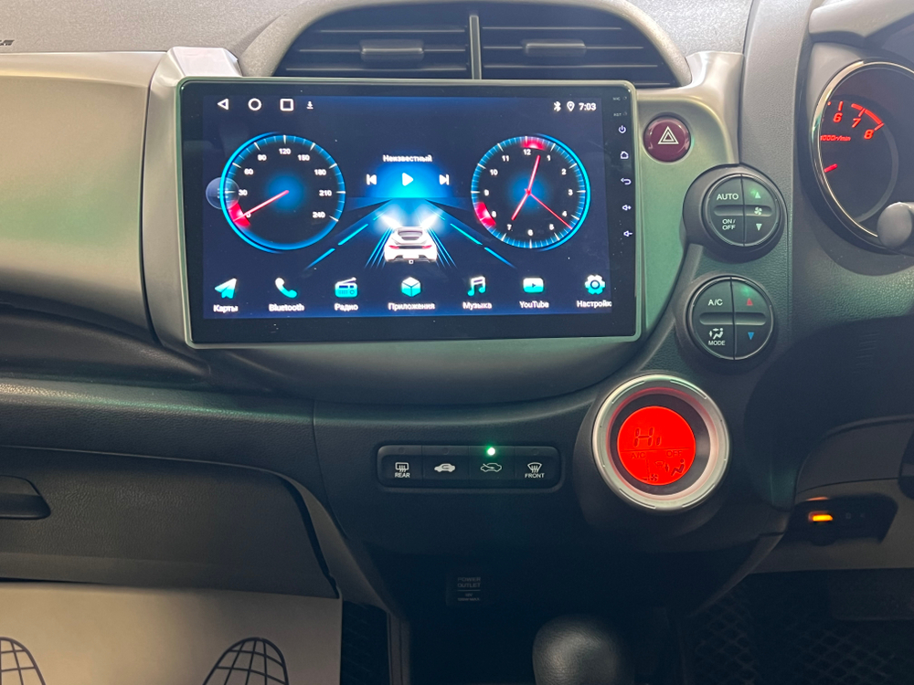 Honda Fit, 2013 год