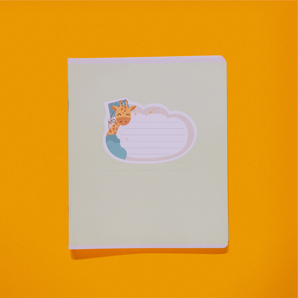 Наклейки для школы Жираф (бежевый), 56 шт