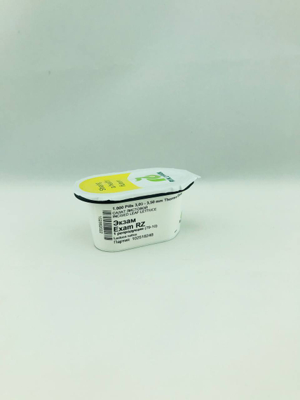 ЭКЗАМ KNOX семена салата (Rijk Zwaan | Alexagro) – фото 10