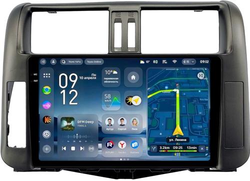 Магнитола для Toyota Land Cruiser Prado 150 2009-2013 (рамка графит) - Teyes CC4-PRO монитор 9.5" 2K QLED на Android 13, Быстрейшая, Snapdragon 778G, ИИ, CarPlay, DSP, 4G SIM-слот