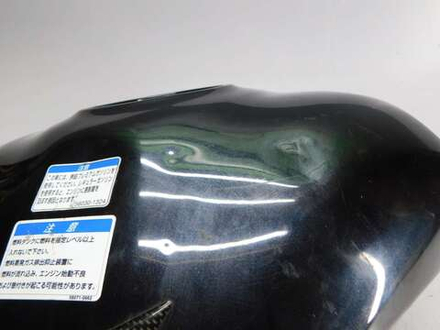 Бак топливный Kawasaki Ninja 1000 Z1000SX (дефект)