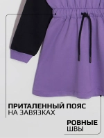 Спортивное платье для девочки