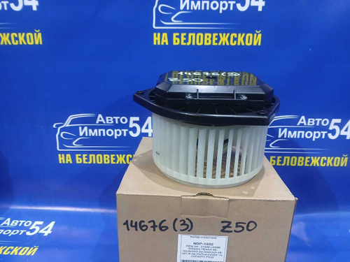 Моторчик печки NISSAN MURANO 2003-2004