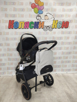 Коляска модульная Farfello Liberty 3в1 Sand beige