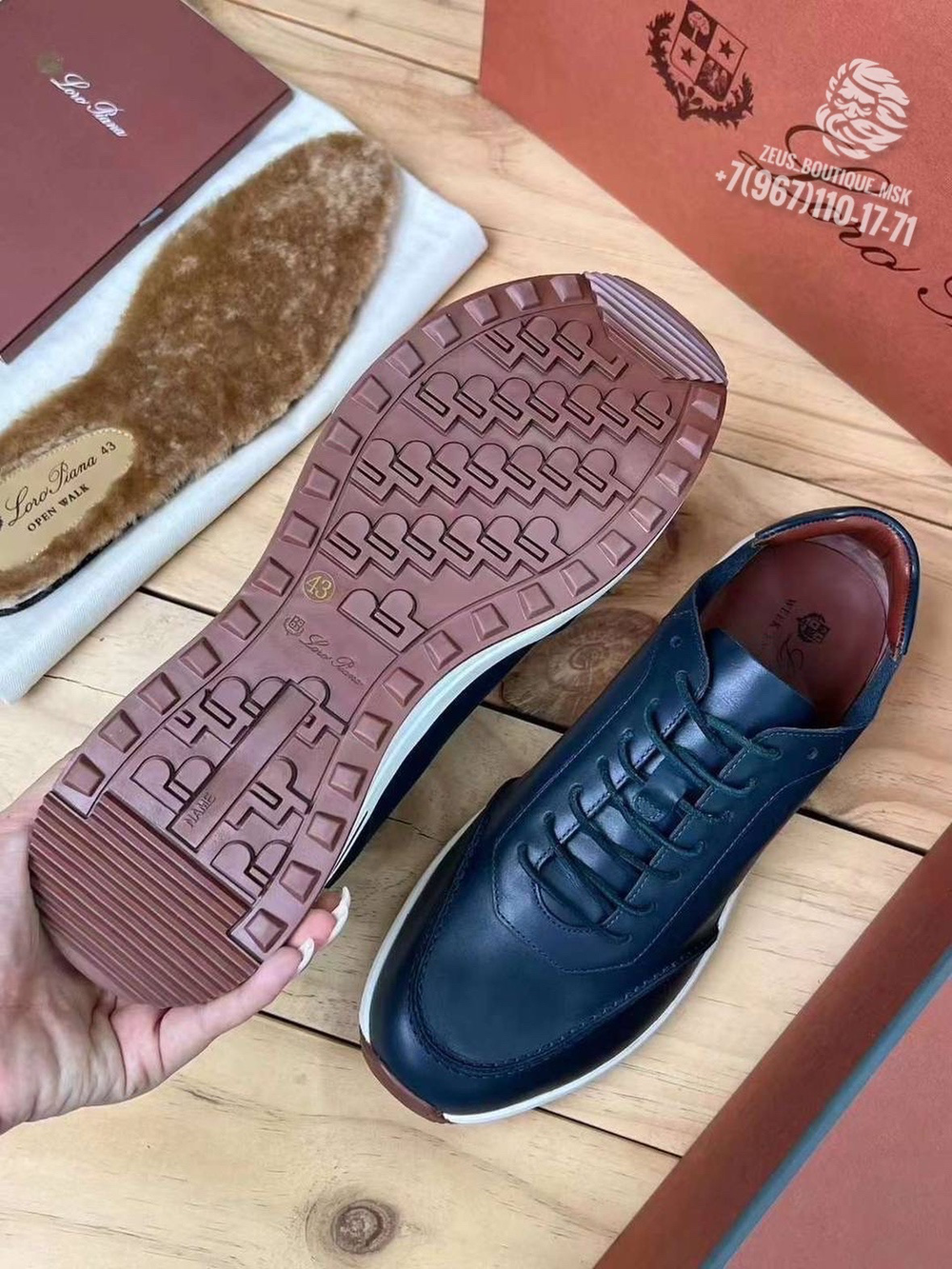 Кроссовки Loro Piana Week End Walk Evo