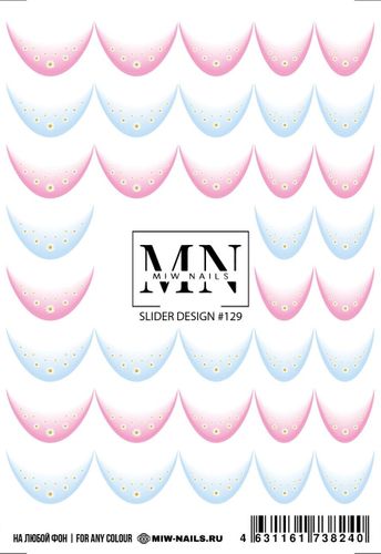 NEW SPRING COLLECTION '26