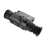 Тепловизионный прицел Guide TR430