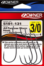 Крючок Owner 5191 №2/0