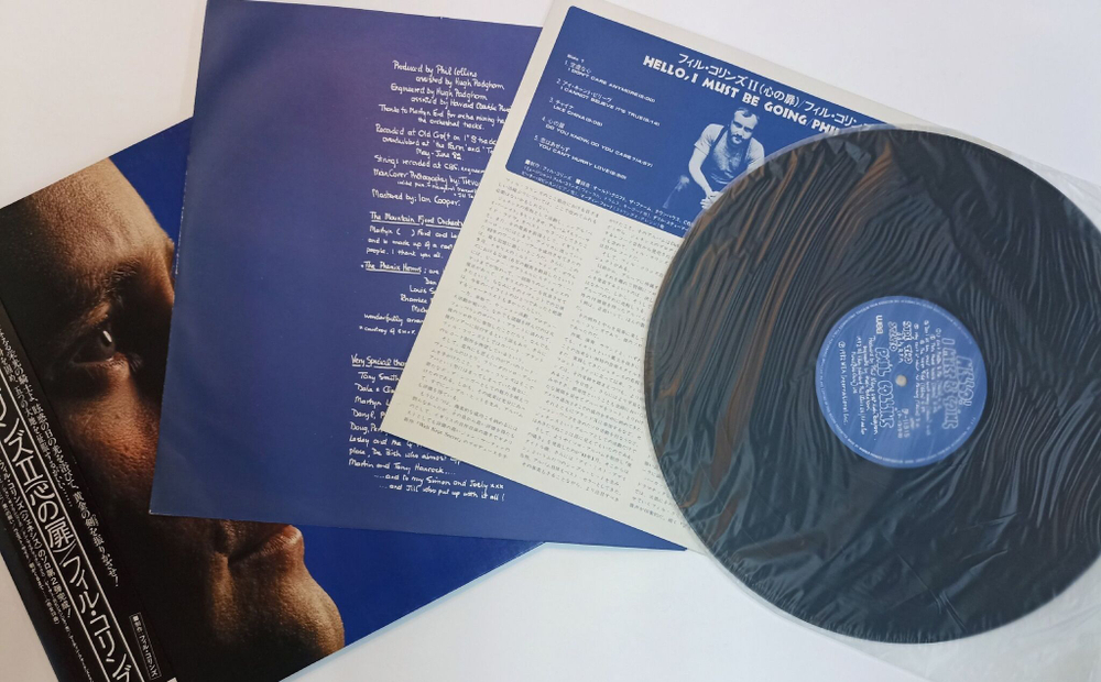 Винтажная виниловая пластинка LP Phil Collins Hello, I Must Be Going (Japan 1982)